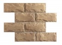 Holzplast ДОЛОМИТ
