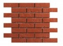 Holzplast КИРПИЧ