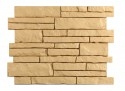 Holzplast ПАРФИР