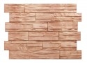 Holzplast Скол